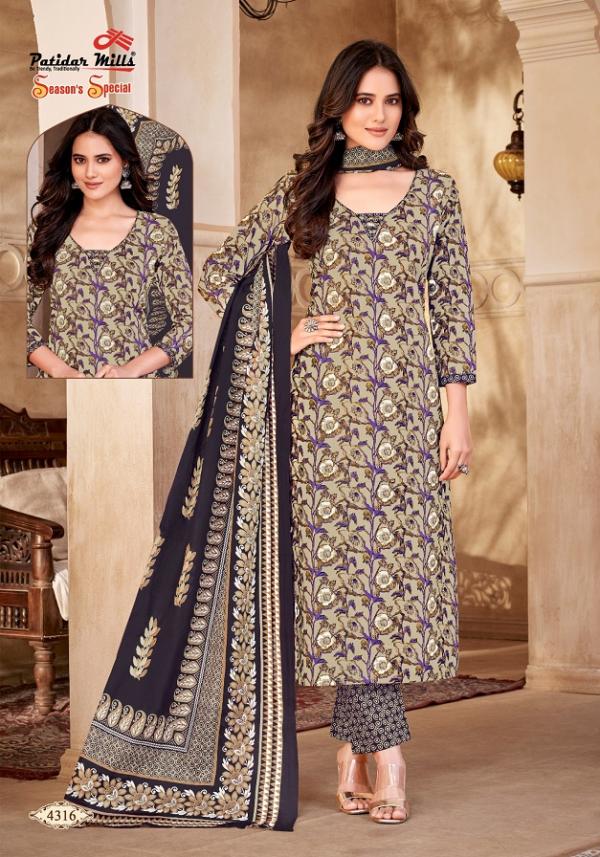 Patidar Season Special Vol-43 – Dress Material